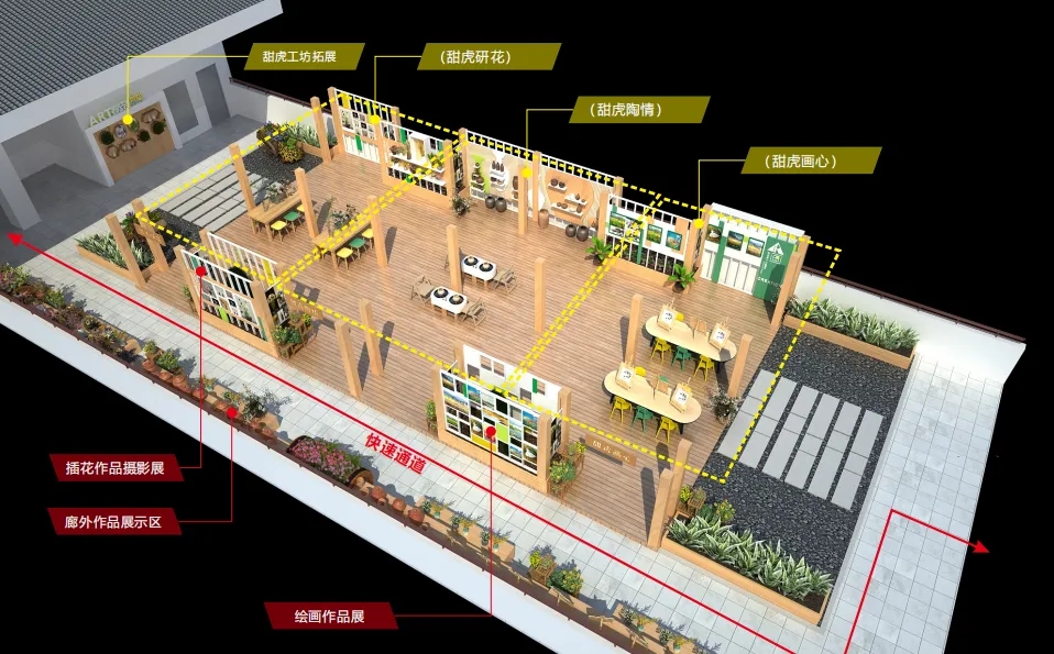 心理中心建设案例丨重庆市第十八中学这所美育空间，藏着最懂成长的设计密码