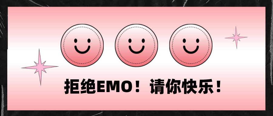 【心理科普】 建议收藏！这4个情绪调节方法，不知道真的亏大了！